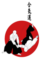 sport & Aikido free transparent png image.