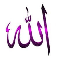 fantasy & Allah free transparent png image.