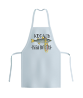 clothing & apron free transparent png image.