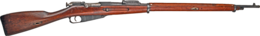 weapons & Carabine free transparent png image.