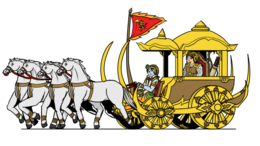 transport & carriage free transparent png image.