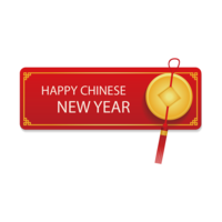 holidays & Chinese New Year free transparent png image.