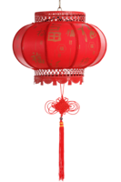 holidays & Chinese New Year free transparent png image.