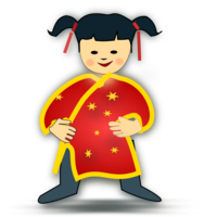 holidays & Chinese New Year free transparent png image.