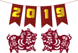 holidays & Chinese New Year free transparent png image.