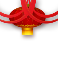 holidays & Chinese New Year free transparent png image.