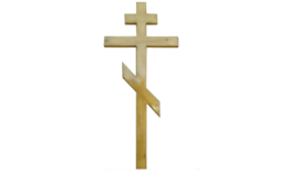 fantasy & Christian cross free transparent png image.