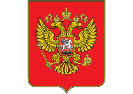 symbols & Coat of arms of Russia free transparent png image.