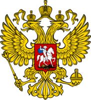 symbols & coat of arms of russia free transparent png image.