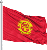 miscellaneous & Flags free transparent png image.