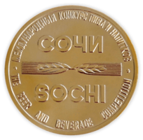 jewelry & Gold medal free transparent png image.