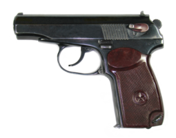 weapons&Hand gun png image.