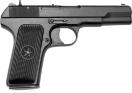 weapons & Hand gun free transparent png image.