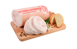 food & Ham free transparent png image.