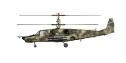 weapons & Helicopters free transparent png image.