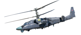 weapons & Helicopters free transparent png image.