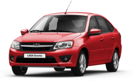 cars & Lada free transparent png image.