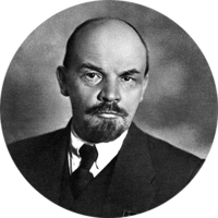 celebrities & lenin free transparent png image.