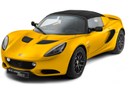 cars & Lotus free transparent png image.