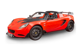 cars & Lotus free transparent png image.