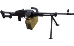 weapons & machine gun free transparent png image.