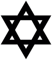 fantasy & Magen David free transparent png image.