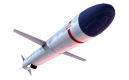 weapons & Missile free transparent png image.