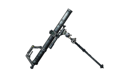 weapons & mortar free transparent png image.