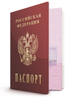 miscellaneous&Passport png image.