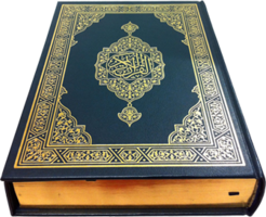 fantasy & Quran free transparent png image.