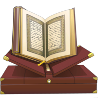 fantasy & quran free transparent png image.