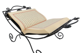 fantasy & Quran free transparent png image.