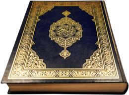 fantasy & Quran free transparent png image.