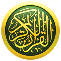 fantasy & Quran free transparent png image.