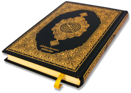 fantasy & quran free transparent png image.