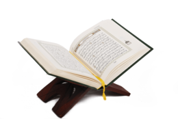 fantasy & quran free transparent png image.