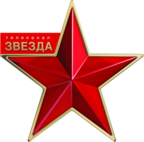 logos & red star free transparent png image.