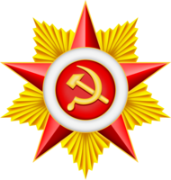 logos & red star free transparent png image.