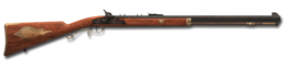 weapons&Shotgun png image.