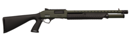 weapons & Shotgun free transparent png image.