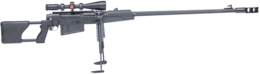 weapons&Sniper rifle png image.