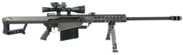 weapons & sniper rifle free transparent png image.