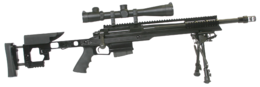 weapons & sniper rifle free transparent png image.