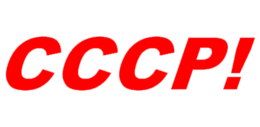 logos & soviet union free transparent png image.