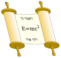 fantasy & Torah free transparent png image.