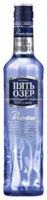 food & Vodka free transparent png image.