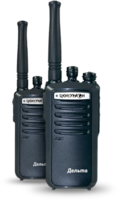 electronics & Walkie talkie free transparent png image.