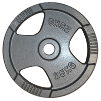 sport&Weight plate png image.