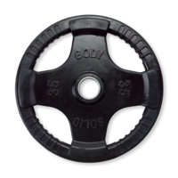 sport & Weight plate free transparent png image.