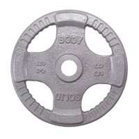 sport & Weight plate free transparent png image.